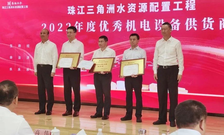 GA�ƽ�ס�(�й���)�����ٷ���վ