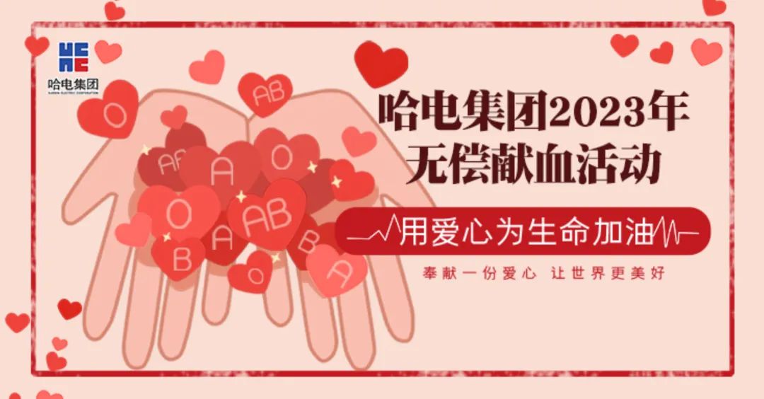 GA�ƽ�ס�(�й���)�����ٷ���վ