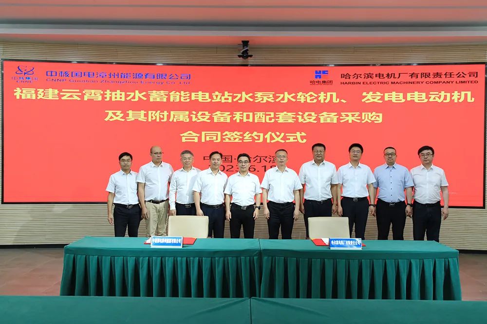 GA�ƽ�ס�(�й���)�����ٷ���վ