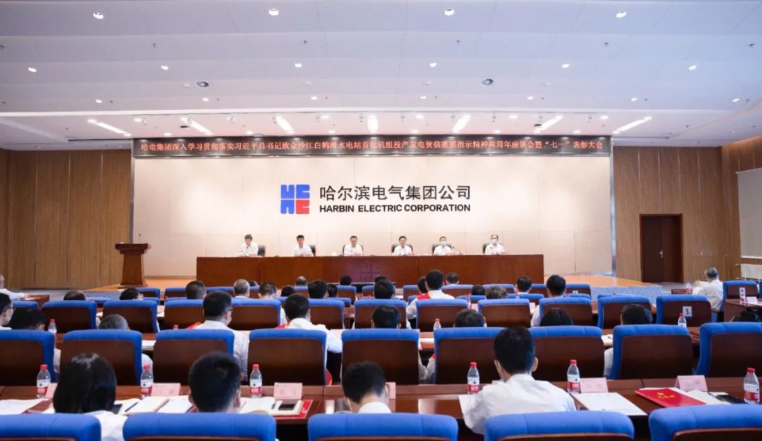 GA�ƽ�ס�(�й���)�����ٷ���վ