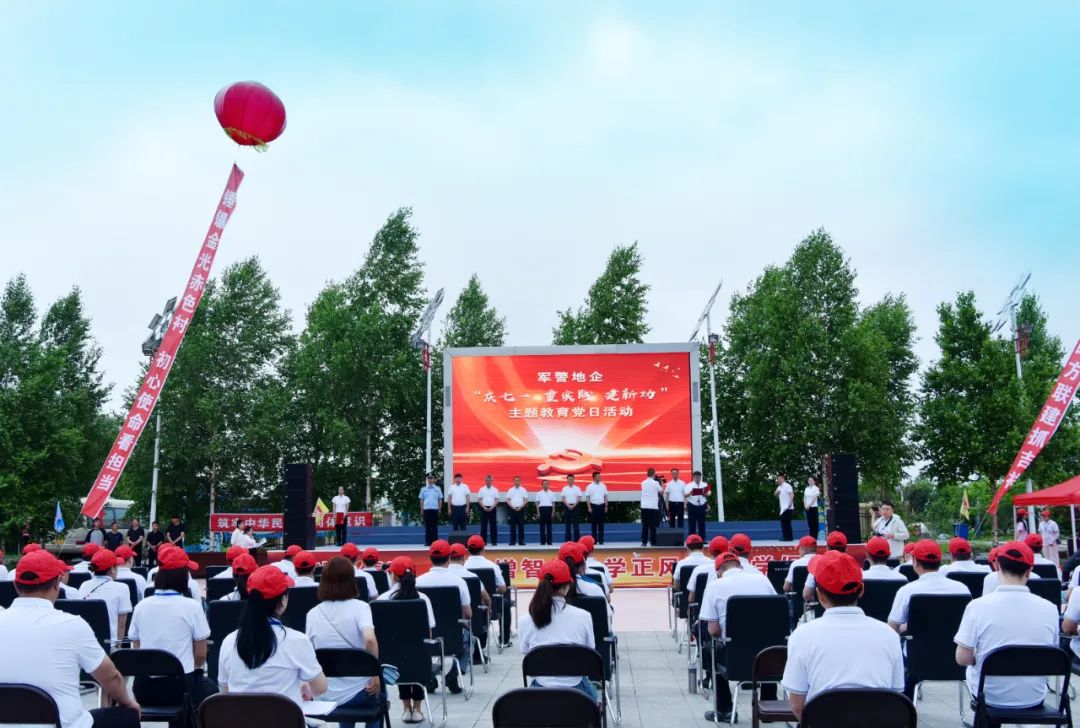 GA�ƽ�ס�(�й���)�����ٷ���վ