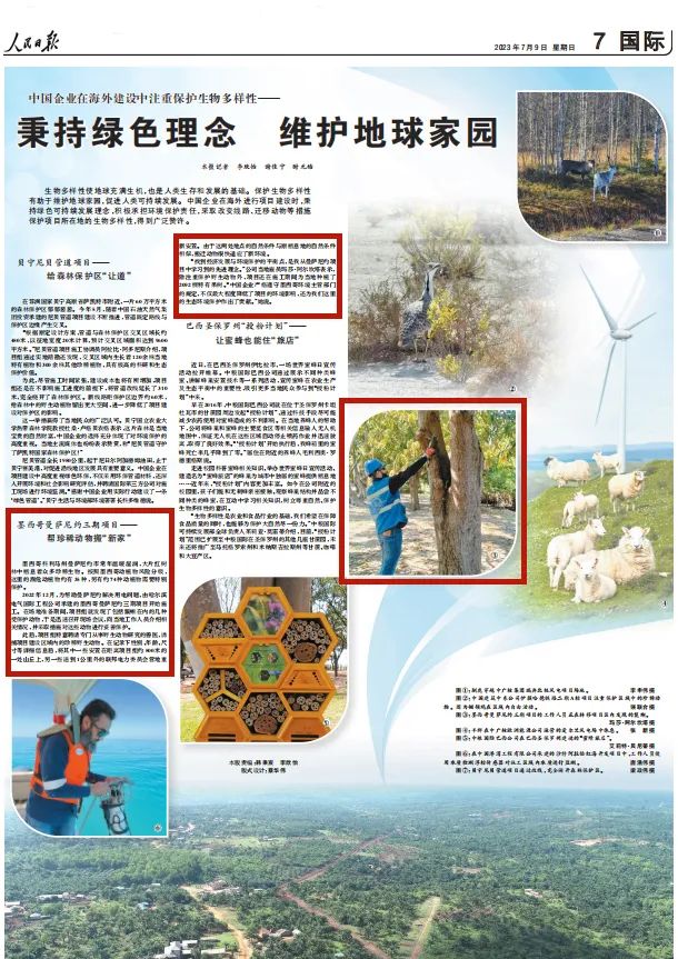 GA�ƽ�ס�(�й���)�����ٷ���վ