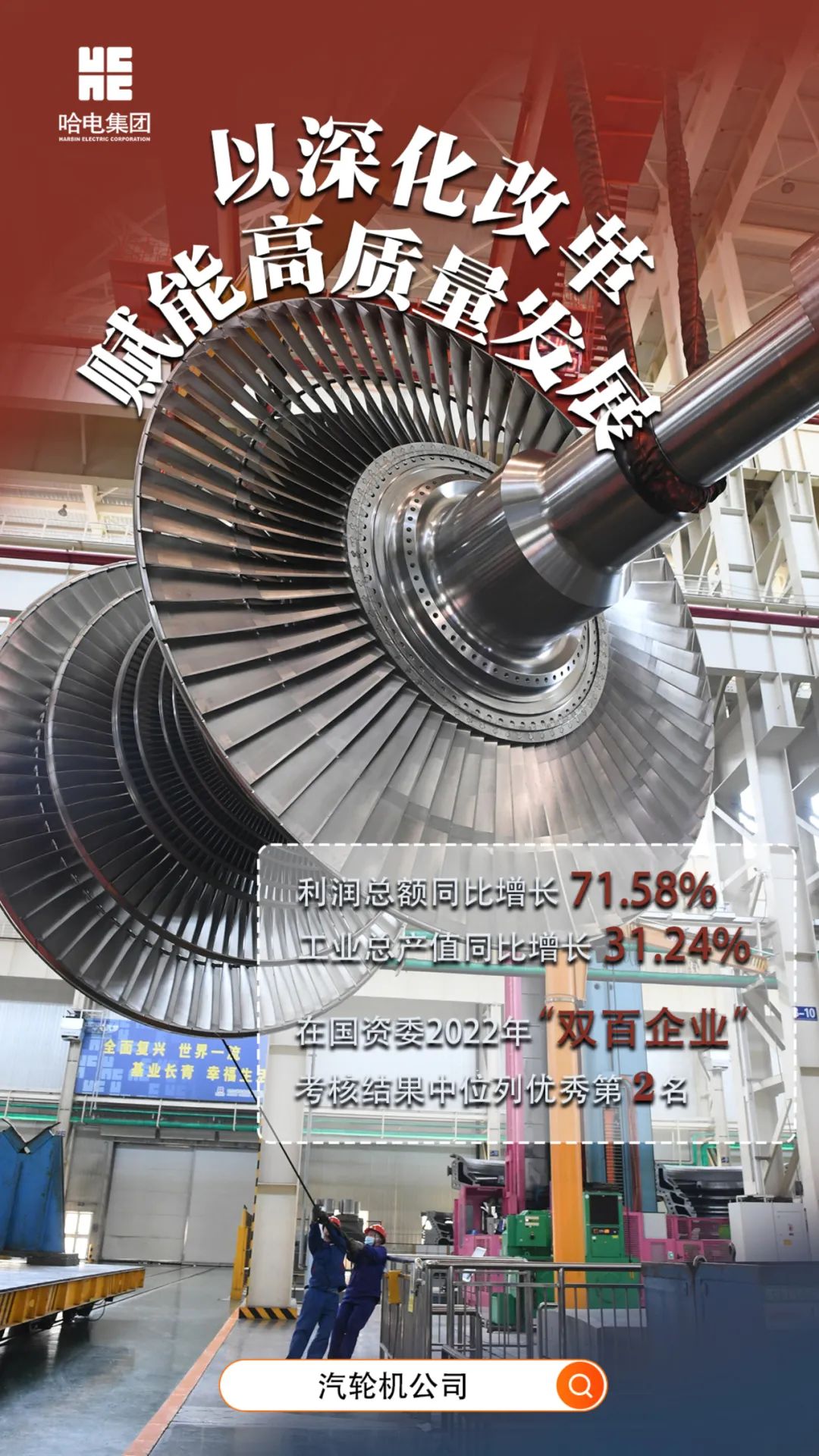 GA�ƽ�ס�(�й���)�����ٷ���վ