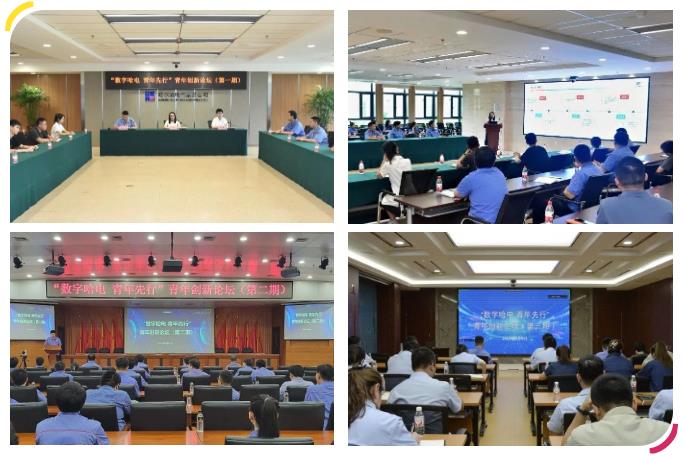 GA�ƽ�ס�(�й���)�����ٷ���վ