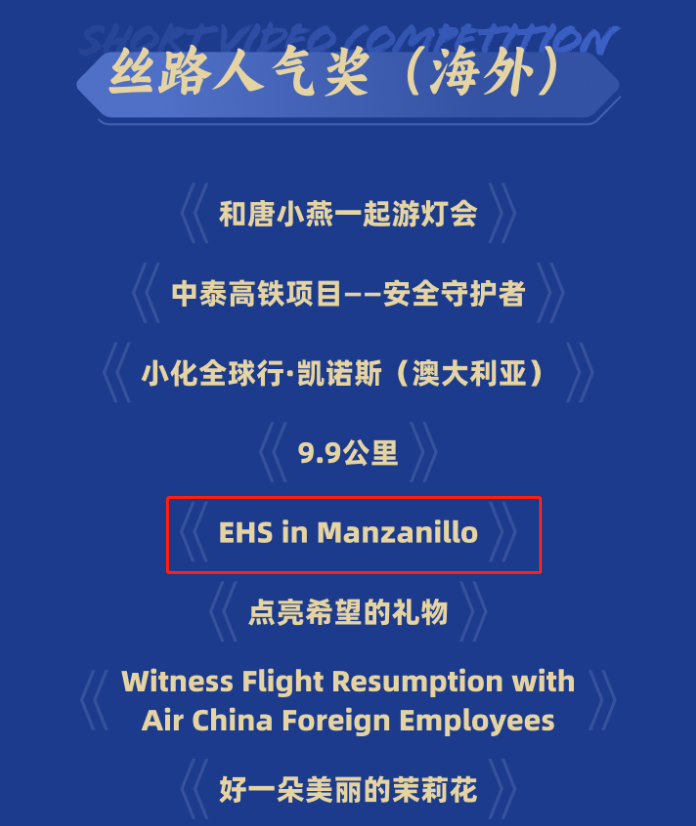 GA�ƽ�ס�(�й���)�����ٷ���վ