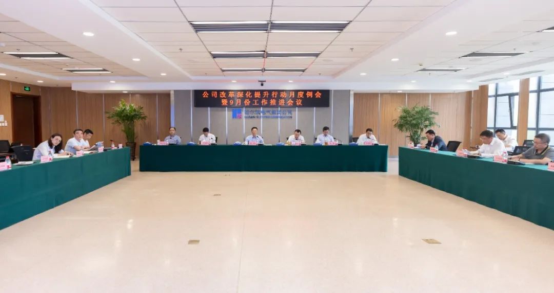 GA�ƽ�ס�(�й���)�����ٷ���վ