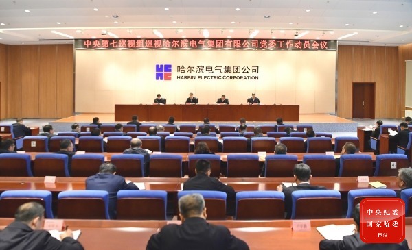 GA�ƽ�ס�(�й���)�����ٷ���վ