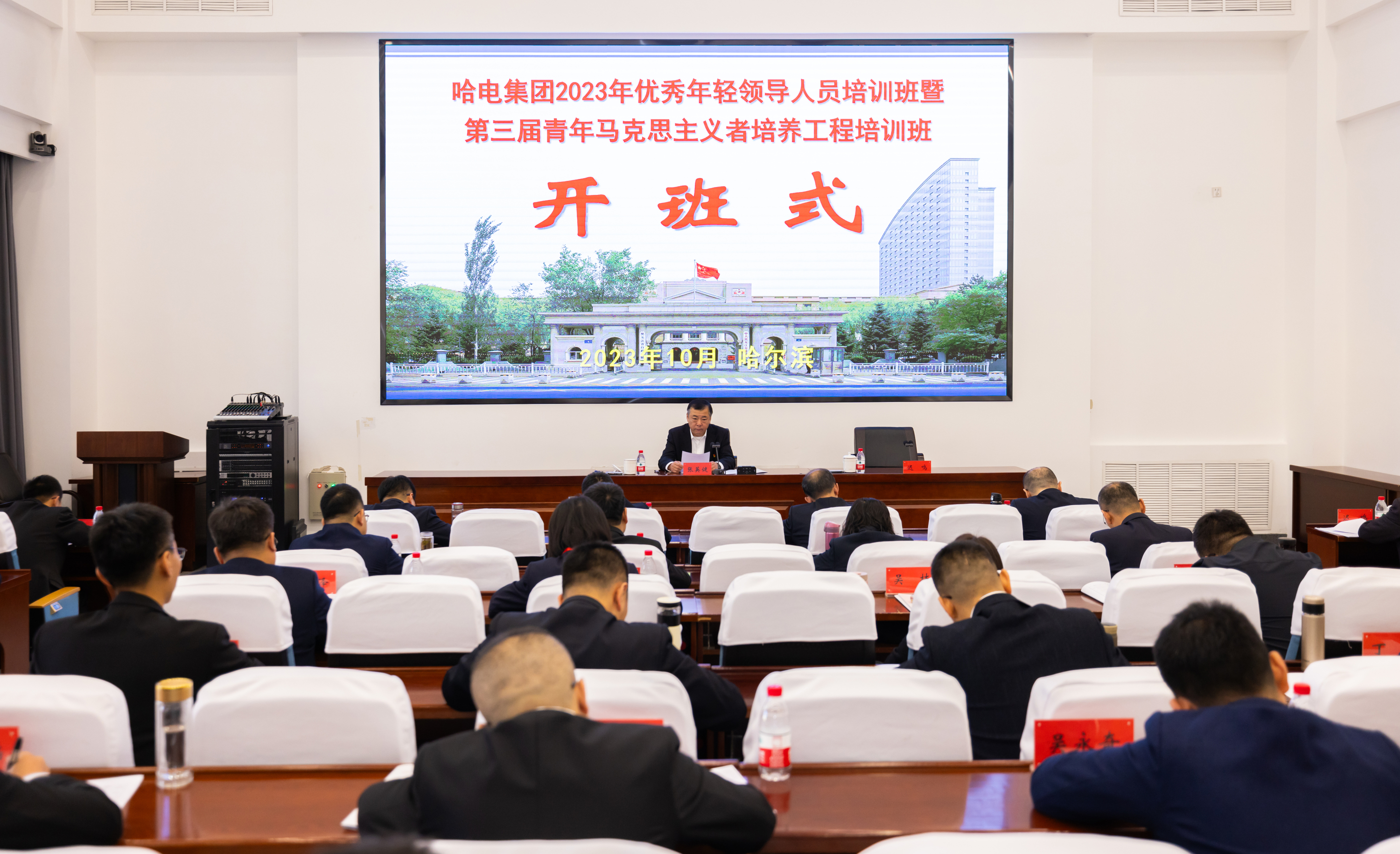 GA�ƽ�ס�(�й���)�����ٷ���վ