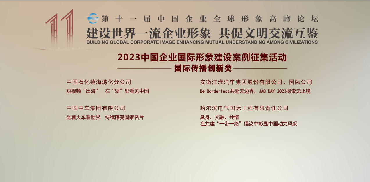 GA�ƽ�ס�(�й���)�����ٷ���վ