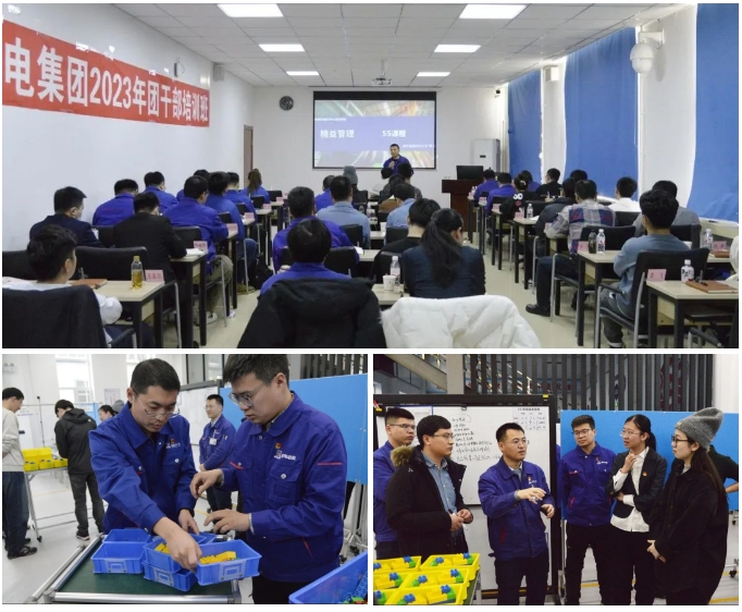 GA�ƽ�ס�(�й���)�����ٷ���վ