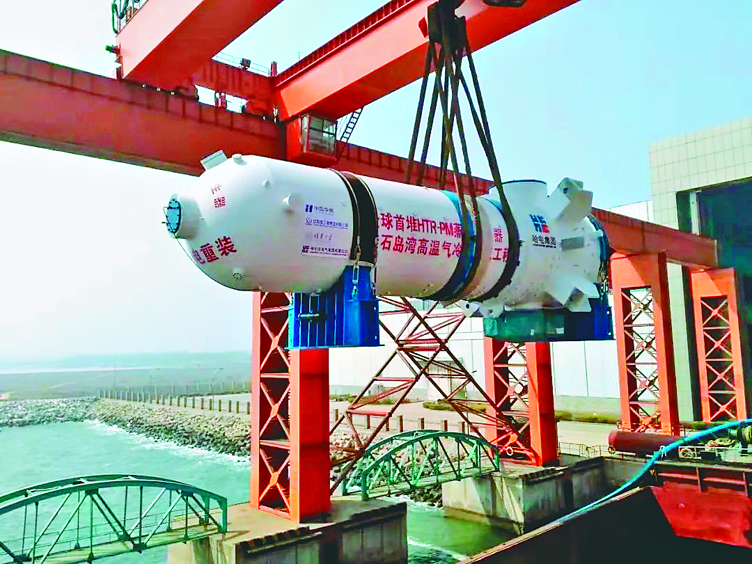 GA�ƽ�ס�(�й���)�����ٷ���վ