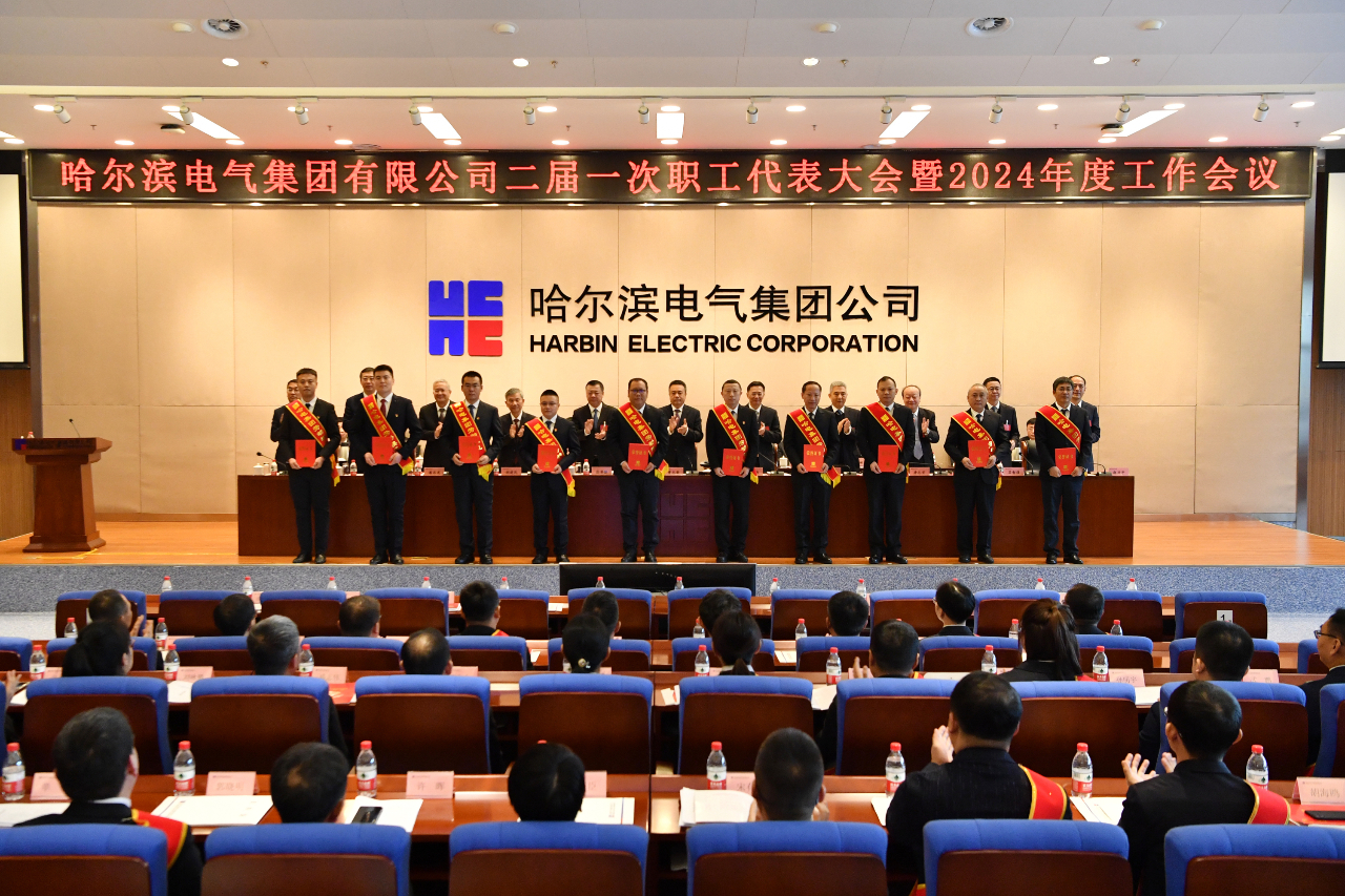 GA�ƽ�ס�(�й���)�����ٷ���վ