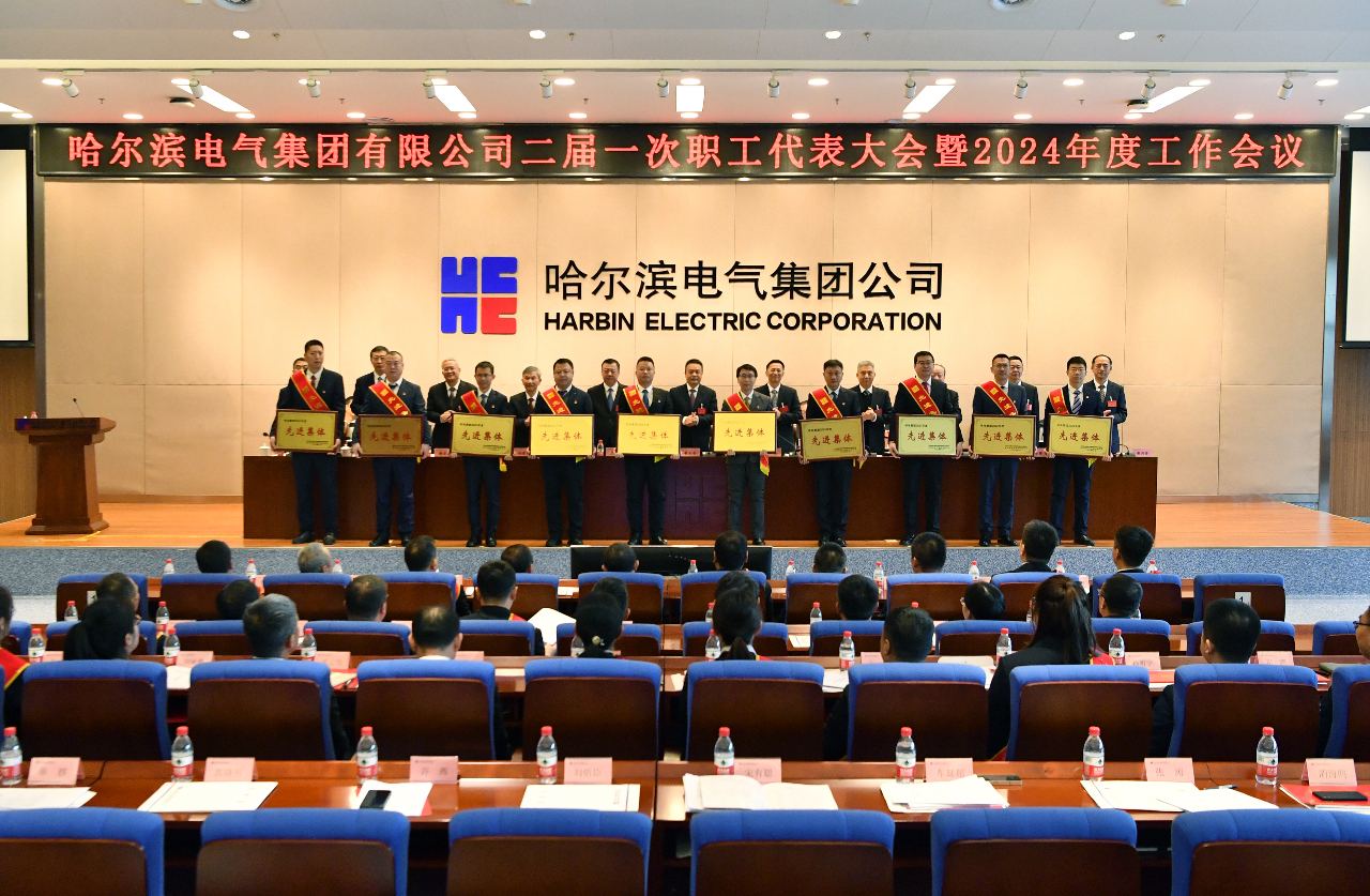 GA�ƽ�ס�(�й���)�����ٷ���վ