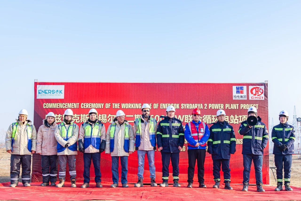 GA�ƽ�ס�(�й���)�����ٷ���վ