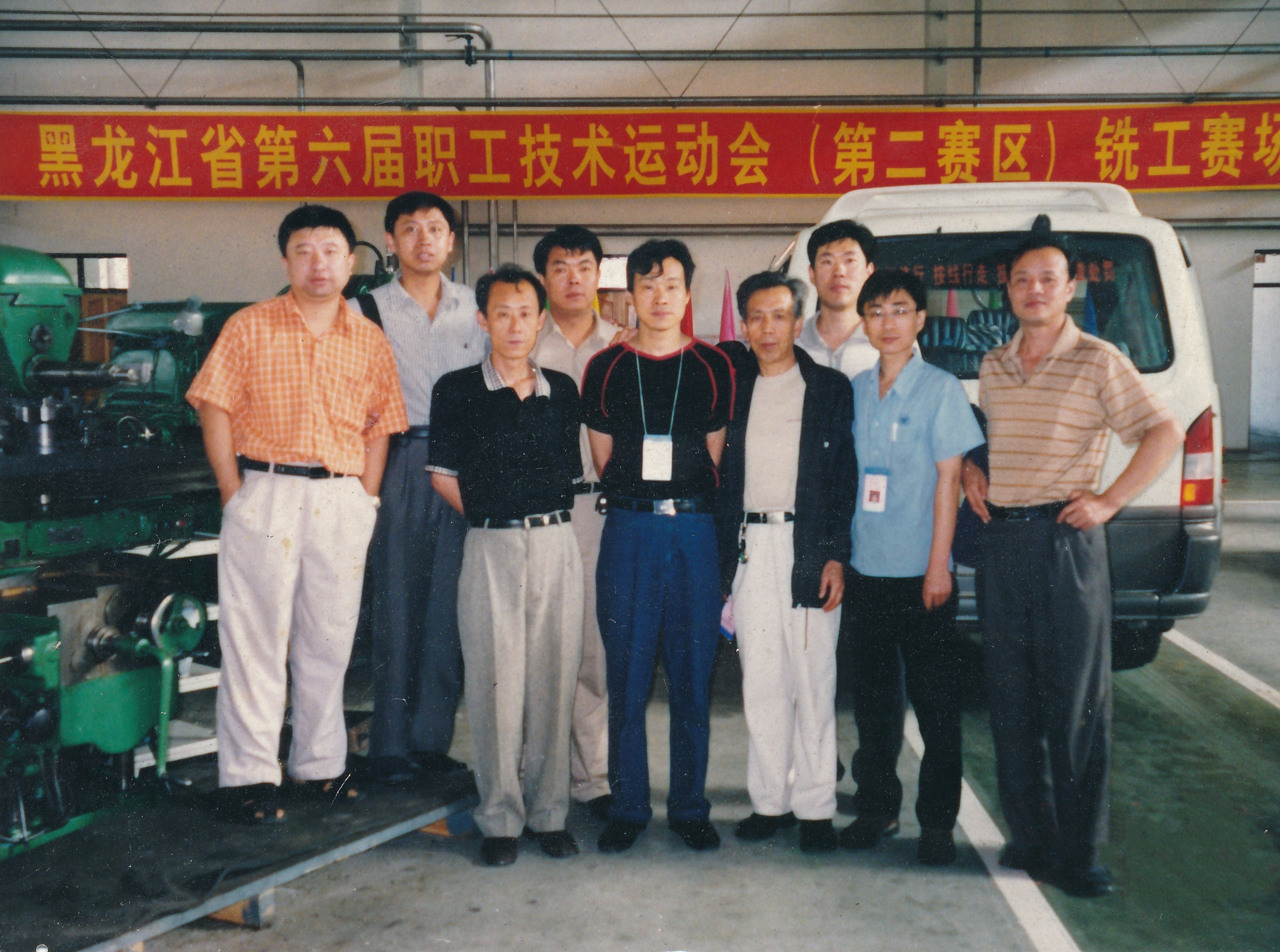 GA�ƽ�ס�(�й���)�����ٷ���վ