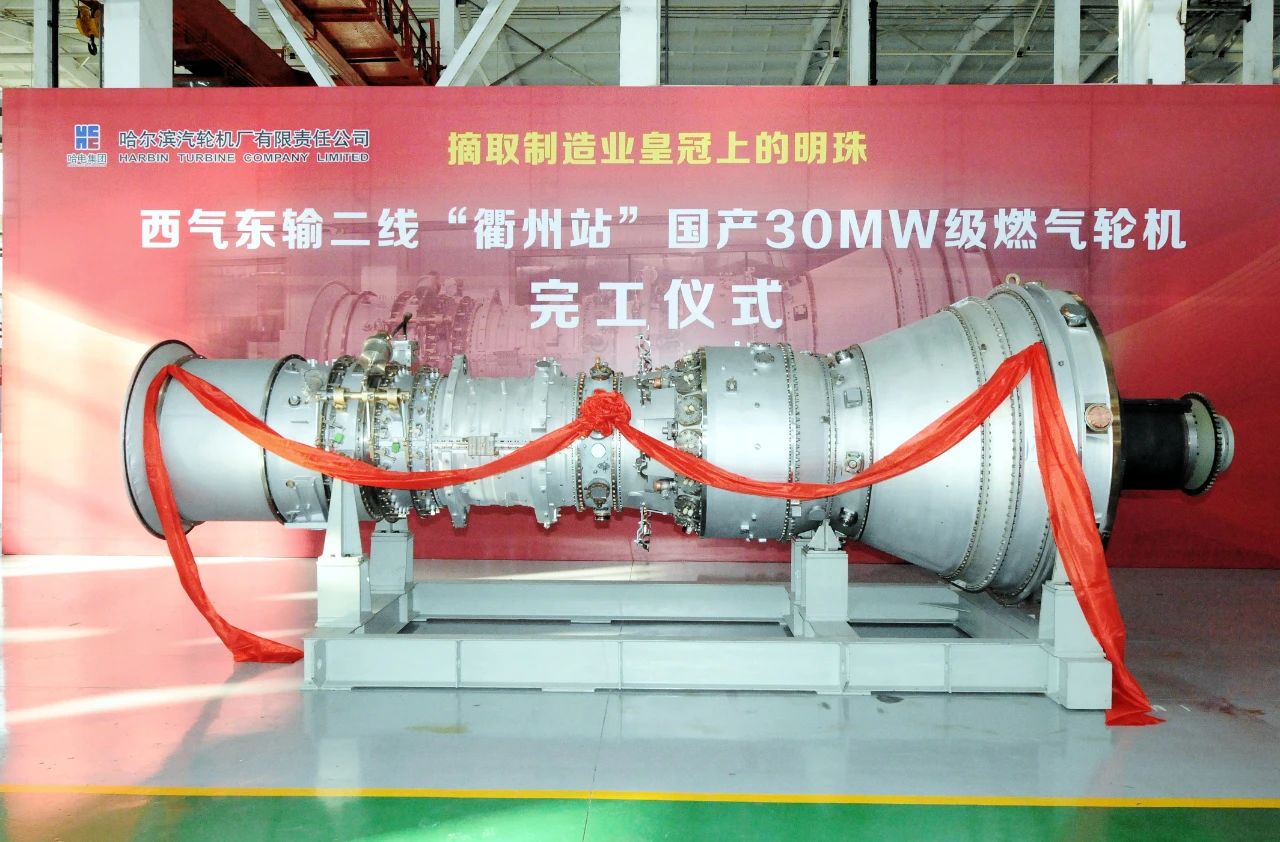 GA�ƽ�ס�(�й���)�����ٷ���վ