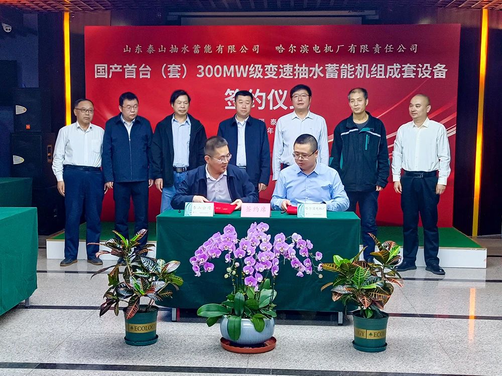 GA�ƽ�ס�(�й���)�����ٷ���վ