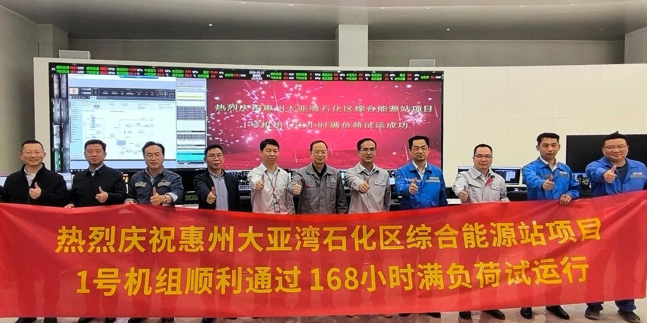 GA�ƽ�ס�(�й���)�����ٷ���վ