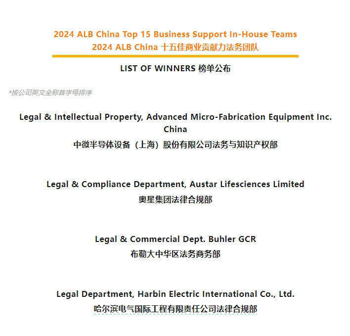 GA�ƽ�ס�(�й���)�����ٷ���վ