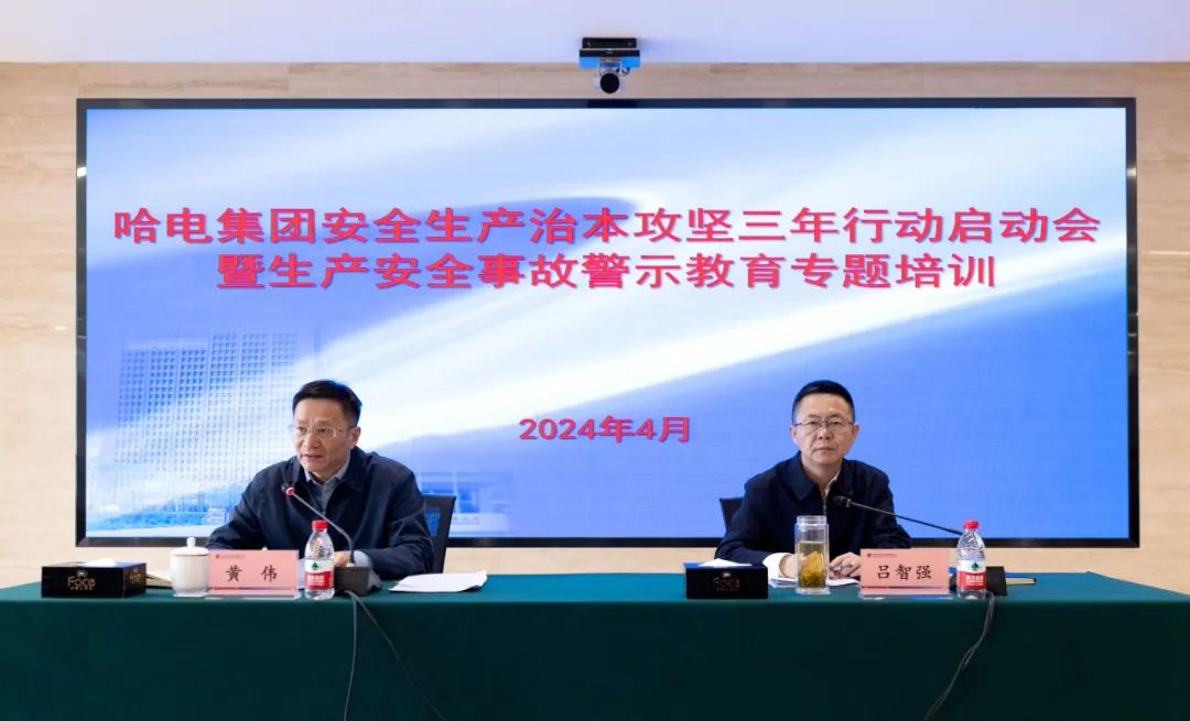 GA�ƽ�ס�(�й���)�����ٷ���վ