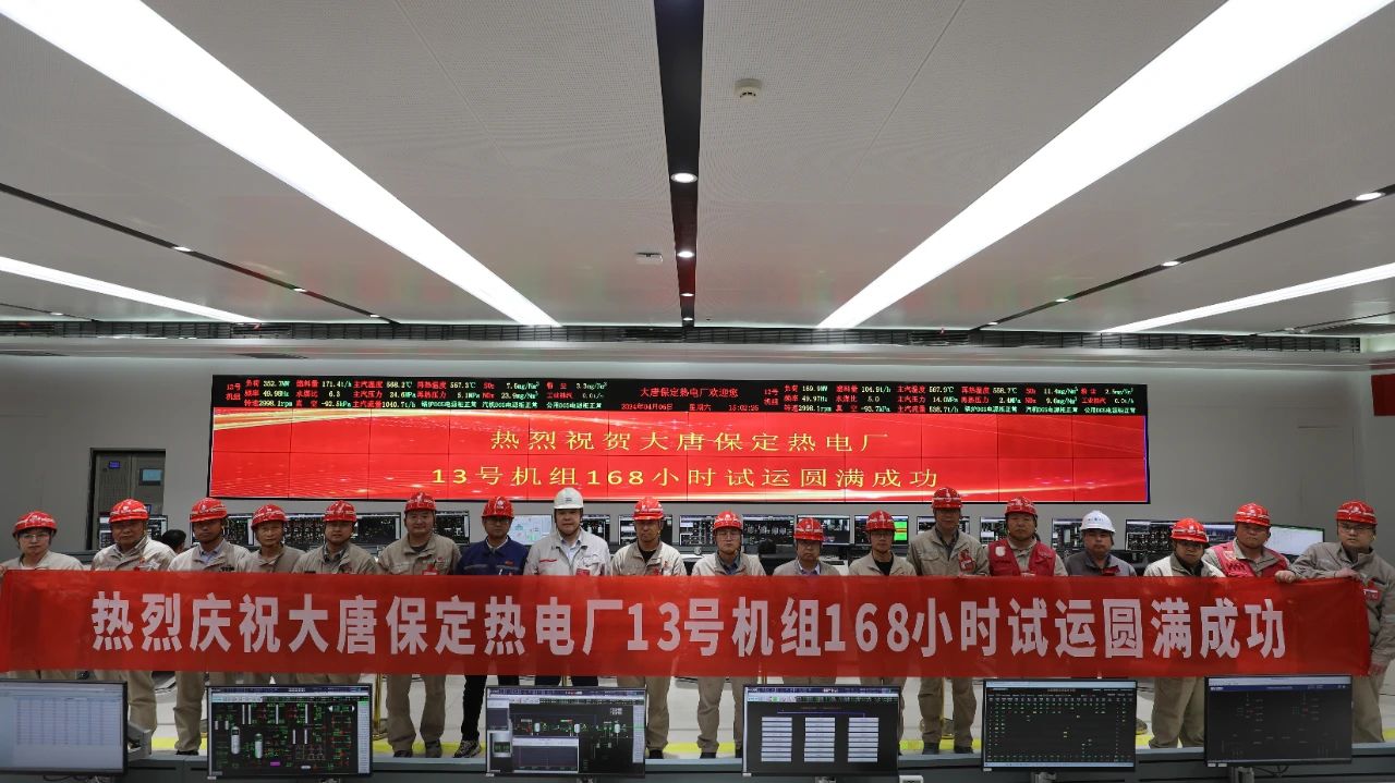 GA�ƽ�ס�(�й���)�����ٷ���վ