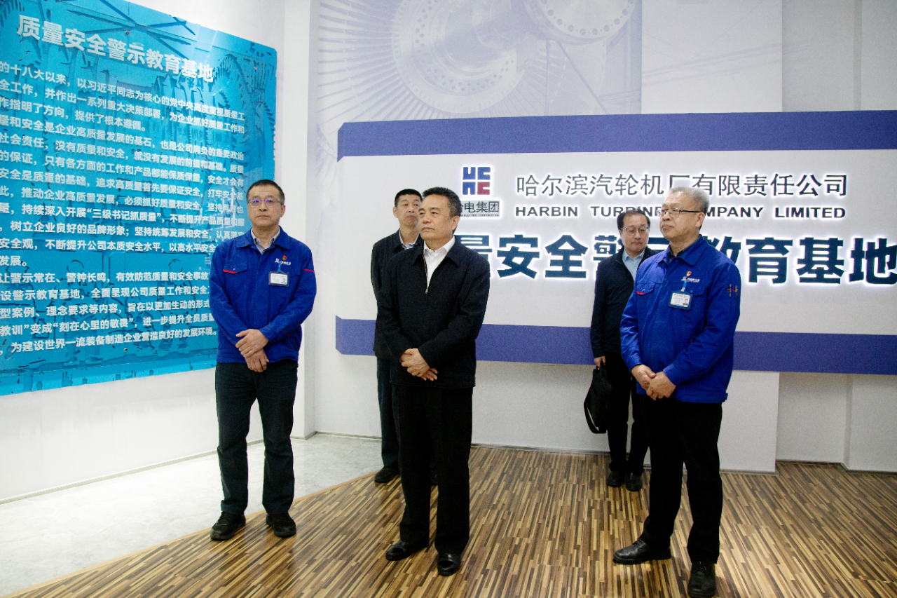 GA�ƽ�ס�(�й���)�����ٷ���վ