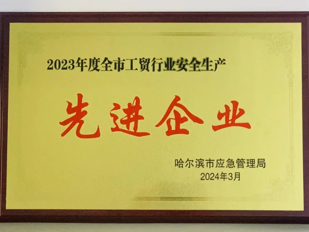 GA�ƽ�ס�(�й���)�����ٷ���վ