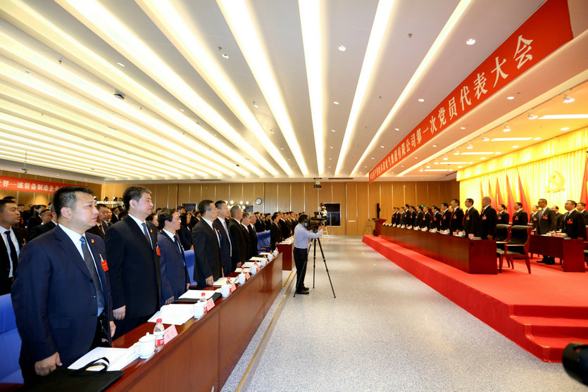 GA�ƽ�ס�(�й���)�����ٷ���վ