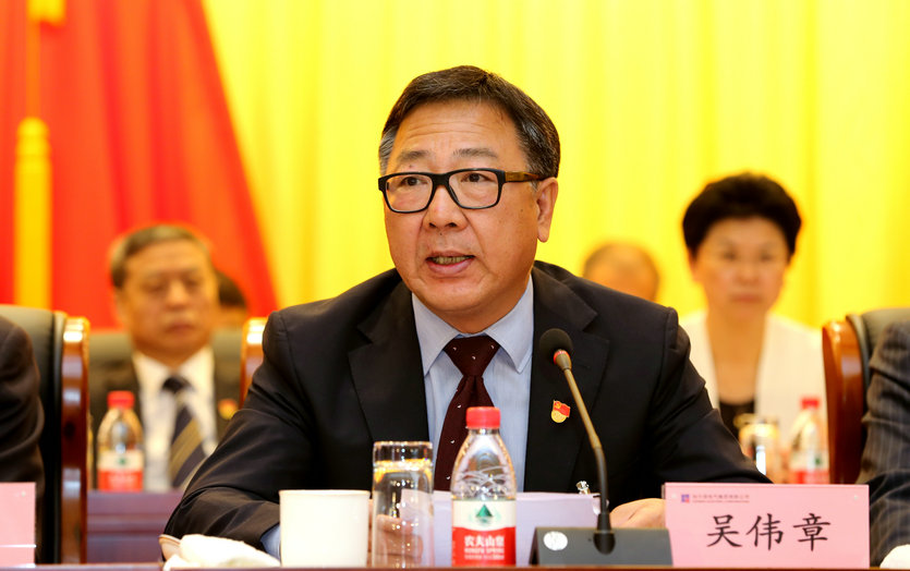 GA�ƽ�ס�(�й���)�����ٷ���վ