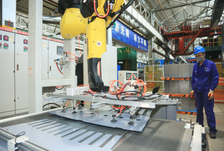 GA�ƽ�ס�(�й���)�����ٷ���վ