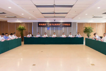 GA�ƽ�׼����ٿ����������ץ�����������ƽ��ۻ�