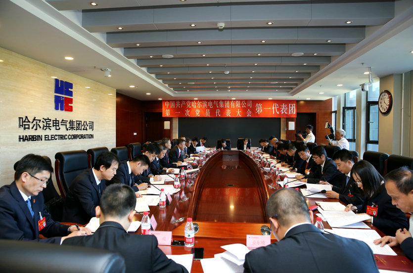 GA黄金甲·(中国区)体育官方网站