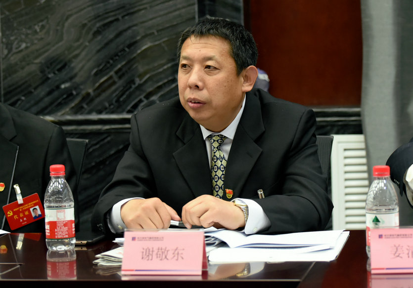 GA黄金甲·(中国区)体育官方网站