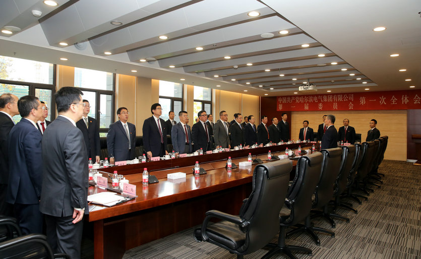 GA黄金甲·(中国区)体育官方网站