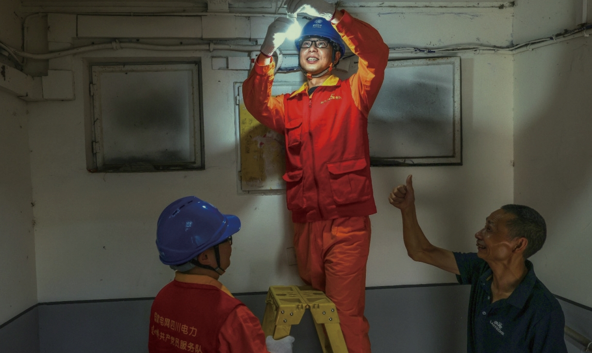 GA�ƽ�ס�(�й���)�����ٷ���վ